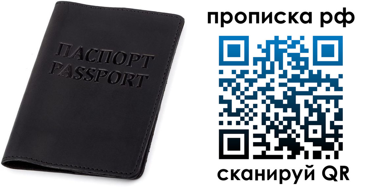 форма 3 в Зее